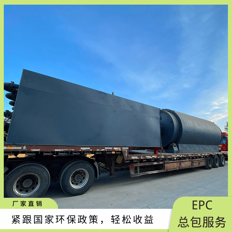 廢機(jī)油蒸餾設(shè)備是什么？