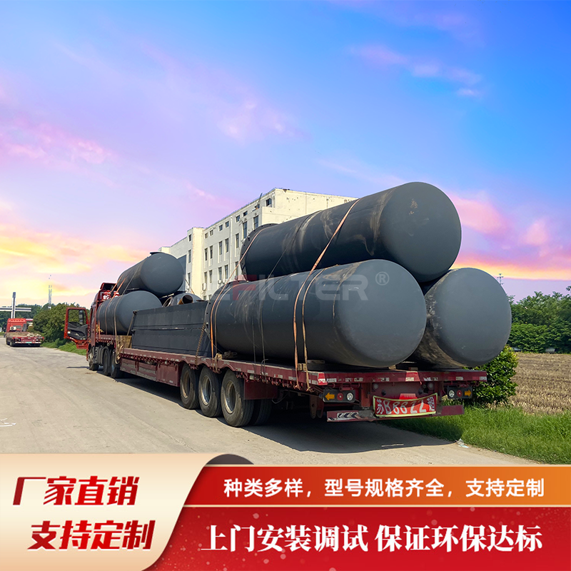 環保不達標 = 生產不合法！輪胎熱解煉油環保要求